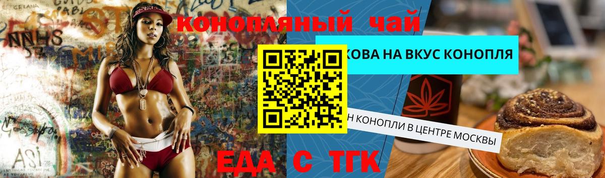 COCAIN Полевской