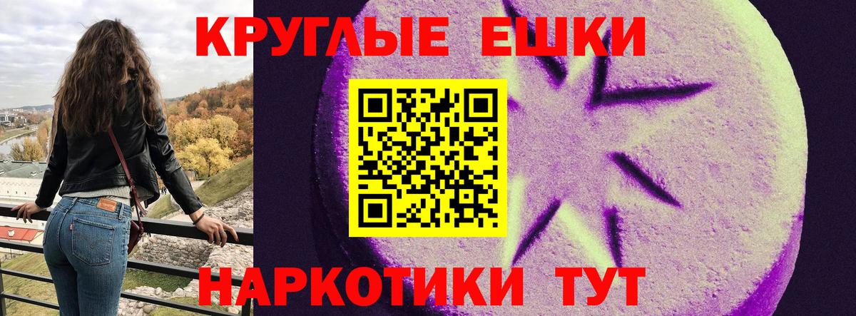 ЭКСТАЗИ бентли Полевской