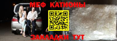 гашик Рязань