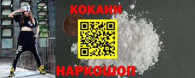 гашик Рязань