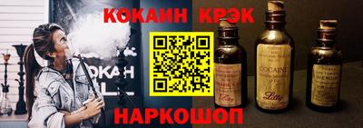 гашик Рязань
