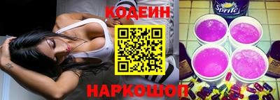 MDMA Premium VHQ Рузаевка