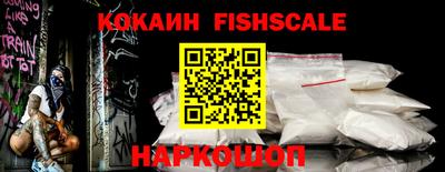 гашик Рязань