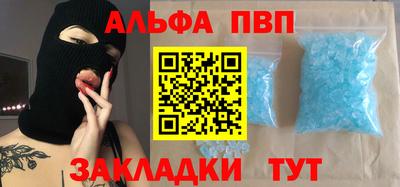 MDMA Premium VHQ Рузаевка