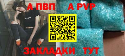 MDMA Premium VHQ Рузаевка