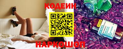 гашик Рязань