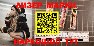 герыч Рыбинск