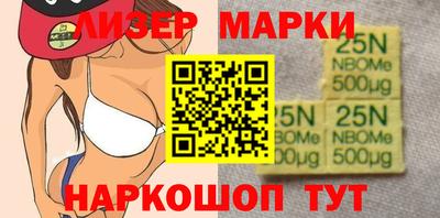 MDMA Premium VHQ Рузаевка