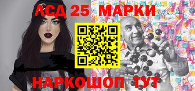 герыч Рыбинск
