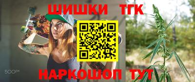 герыч Рыбинск