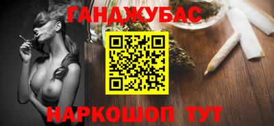 герыч Рыбинск