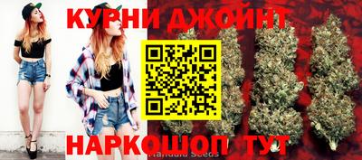 MDMA Premium VHQ Рузаевка
