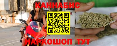 герыч Рыбинск