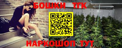 MDMA Premium VHQ Рузаевка
