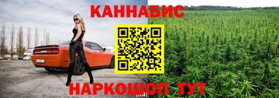 MDMA Premium VHQ Рузаевка