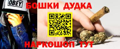 гашик Рязань