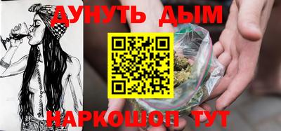MDMA Premium VHQ Рузаевка