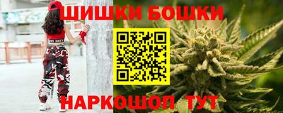 герыч Рыбинск