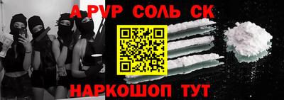 MDMA Premium VHQ Рузаевка