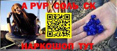 MDMA Premium VHQ Рузаевка