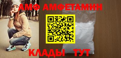 гашик Рязань