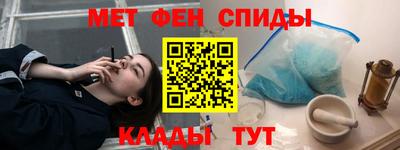 гашик Рязань