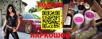 MDMA Premium VHQ Рузаевка