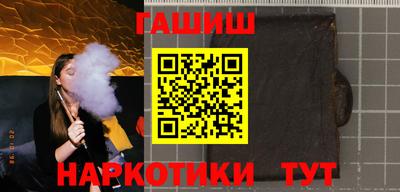 MDMA Premium VHQ Рузаевка