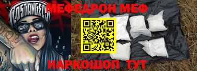 гашик Рязань